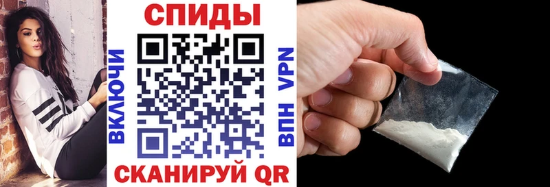 АМФ Розовый  Шумерля 