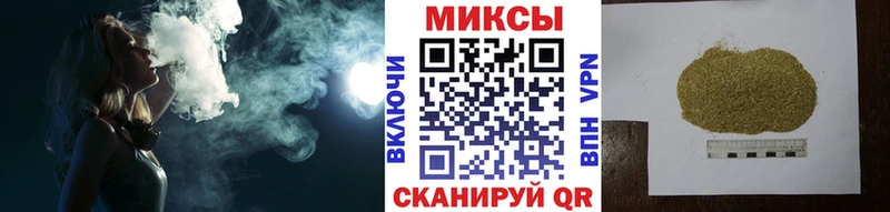 Бутират оксибутират  мориарти как зайти  Шумерля 