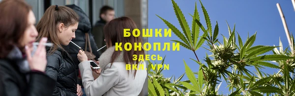 героин Надым