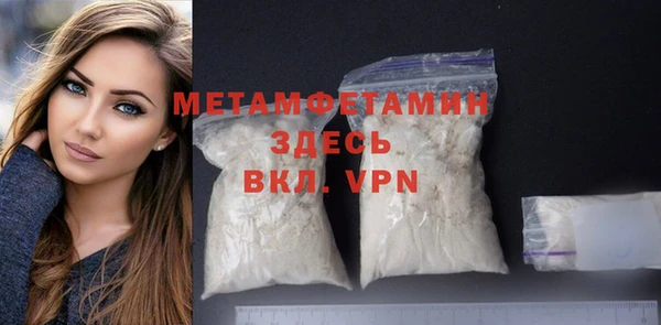 MESCALINE Наволоки