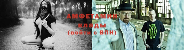 героин Надым