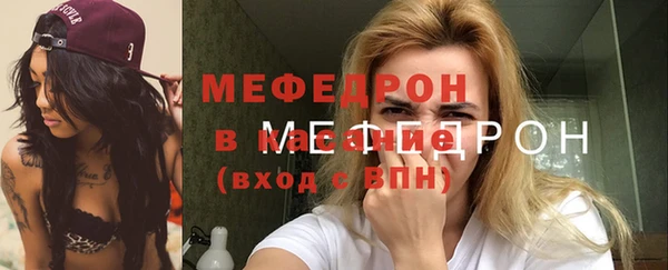 ешки Навашино