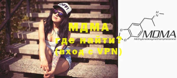 MESCALINE Наволоки