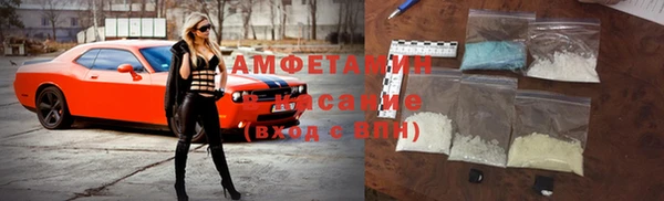 MESCALINE Наволоки