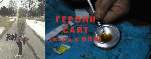 MESCALINE Наволоки