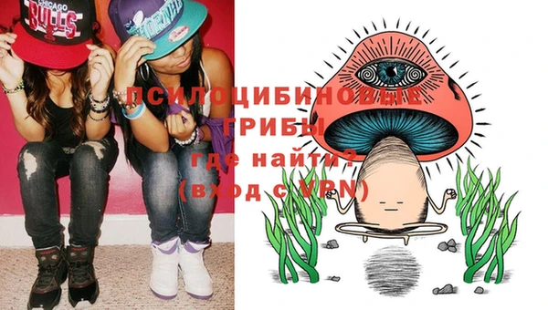 MESCALINE Наволоки