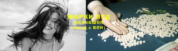 героин Надым