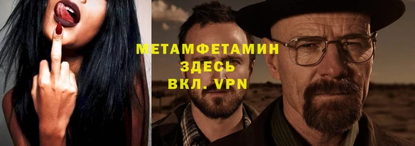 ешки Навашино