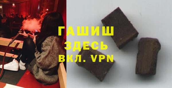 MESCALINE Наволоки
