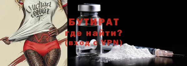 круглые Бабаево