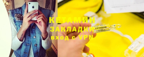 MESCALINE Наволоки