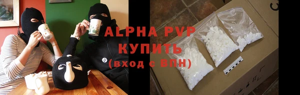 ешки Навашино