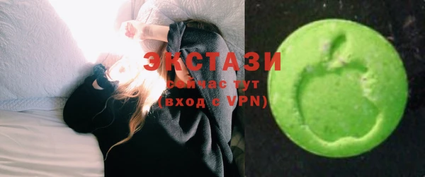 героин Надым