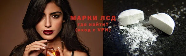 MESCALINE Наволоки