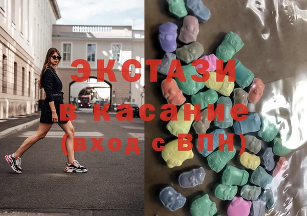 ешки Навашино