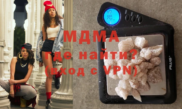 MESCALINE Наволоки