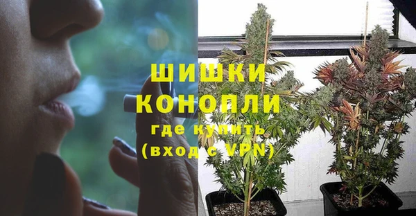 ешки Навашино