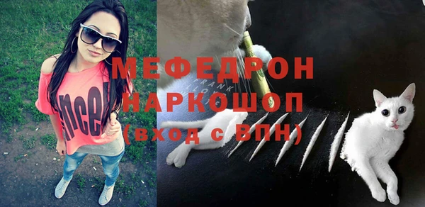 героин Надым