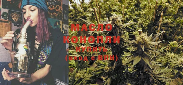 MESCALINE Наволоки