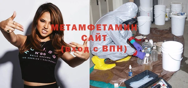 MESCALINE Наволоки