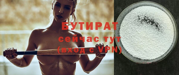 MESCALINE Наволоки