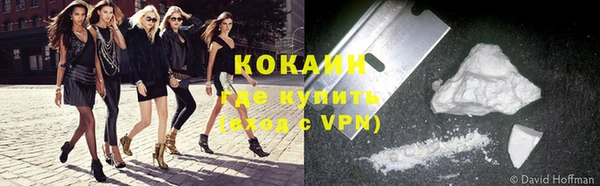 ешки Навашино
