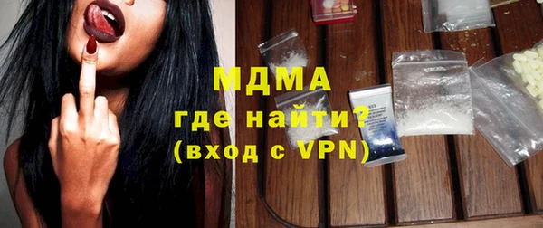 героин Надым