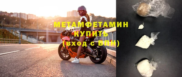 ешки Навашино