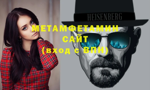 ешки Навашино