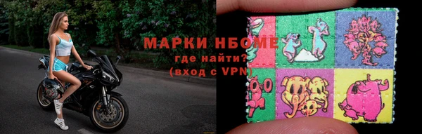 MESCALINE Наволоки