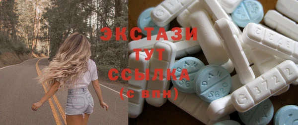 MESCALINE Наволоки