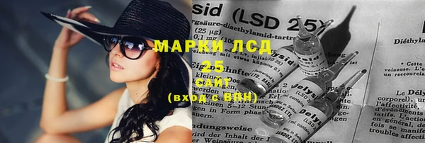героин Надым