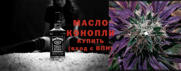 ешки Навашино