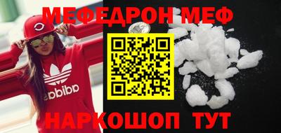 героин Ипатово