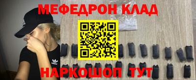 эйфоретик Изобильный