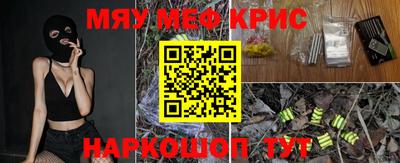 героин Ипатово
