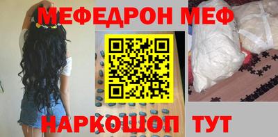 героин Ипатово
