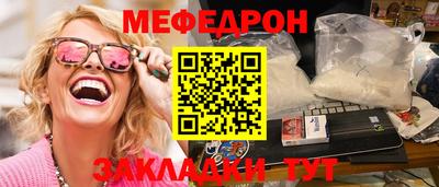 эйфоретик Изобильный