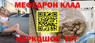 эйфоретик Изобильный