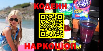 альфа пвп VHQ Ирбит