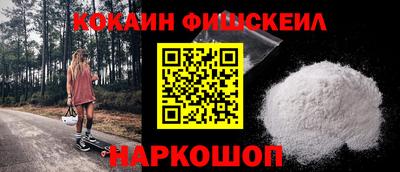 альфа пвп VHQ Ирбит