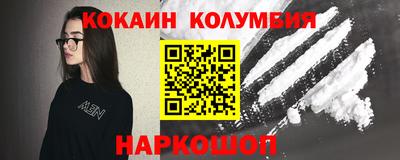 альфа пвп VHQ Ирбит