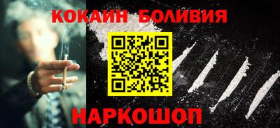 альфа пвп VHQ Ирбит