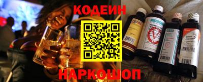 эйфоретик Изобильный