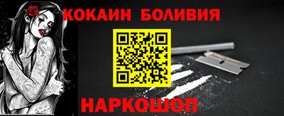альфа пвп VHQ Ирбит