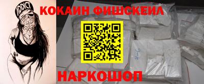 героин Ипатово