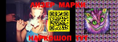 героин Ипатово
