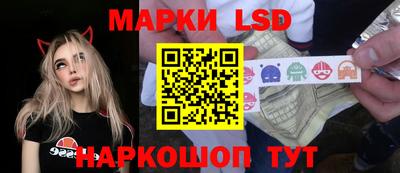 альфа пвп VHQ Ирбит