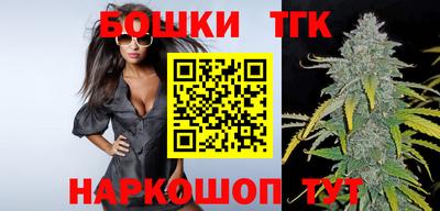 альфа пвп VHQ Ирбит