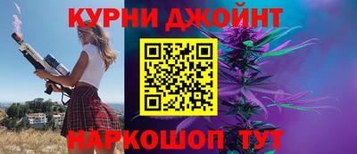 альфа пвп VHQ Ирбит